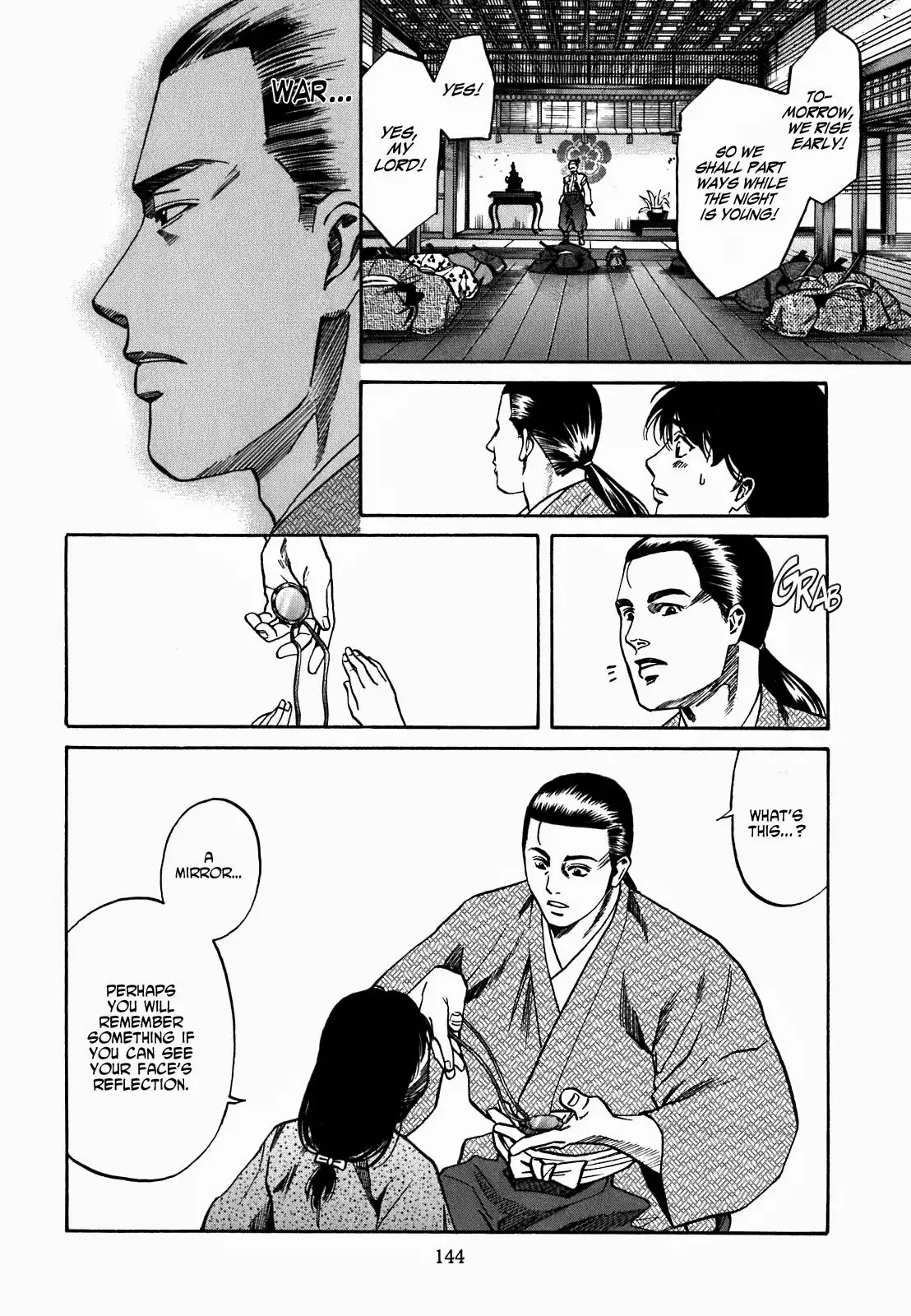 Nobunaga no Chef Chapter 1.007 144